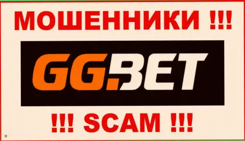 GGBet Com - это МОШЕННИК !!! SCAM !!!