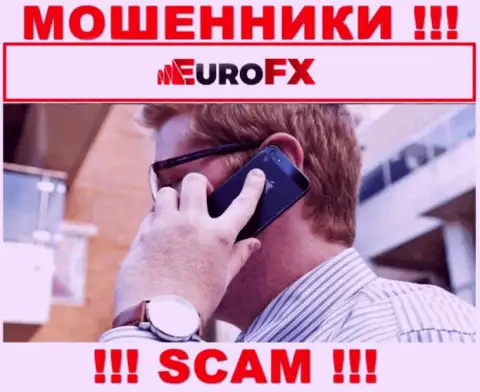 Будьте весьма внимательны, звонят разводилы из конторы EuroFX Trade