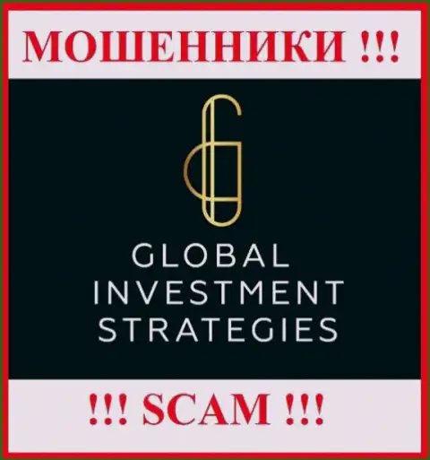 Глобал Инвестмент Стратеджис - это SCAM !!! ЕЩЕ ОДИН МОШЕННИК !!!