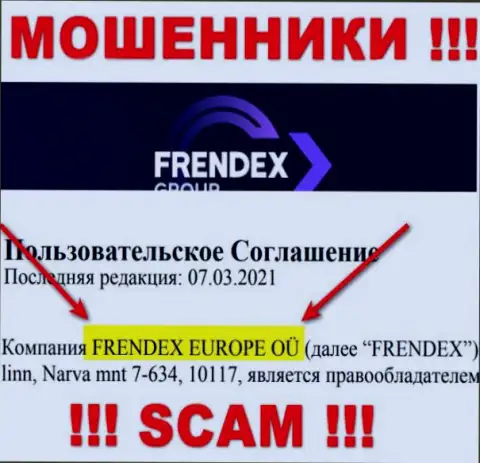 Свое юридическое лицо контора FrendeX не скрывает это Френдекс Европа ОЮ