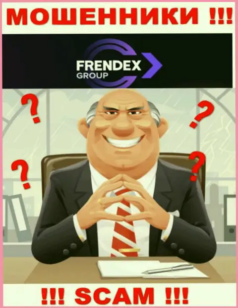 Ни имен, ни фото тех, кто руководит компанией Френдекс во всемирной интернет паутине нигде нет