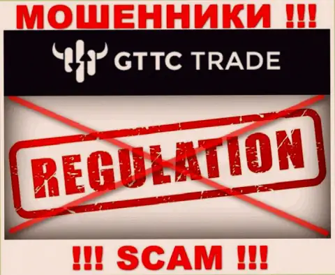 БУДЬТЕ НАЧЕКУ !!! Деятельность мошенников GT-TC Trade абсолютно никем не регулируется