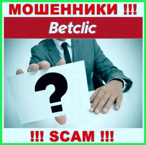 У шулеров BetClic неизвестны начальники - уведут депозиты, подавать жалобу будет не на кого