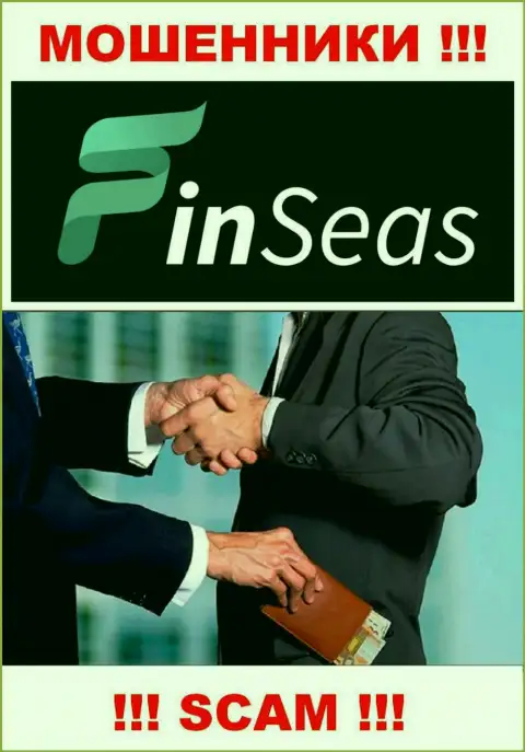 FinSeas - это МОШЕННИКИ ! Обманом вытягивают денежные активы у игроков