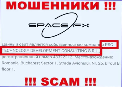 Юридическое лицо internet мошенников SpaceFX Org - это PSC TECHNOLOGY DEVELOPMENT CONSULTING S.R.L., информация с веб-ресурса мошенников