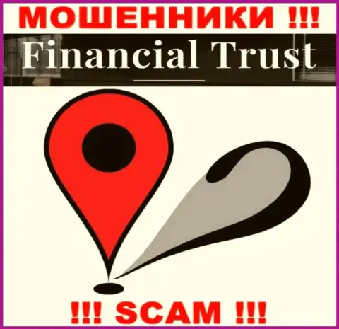 Доверие FinancialTrust, увы, не вызывают, так как скрывают информацию касательно своей юрисдикции