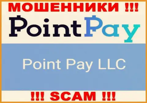 Юр. лицо интернет-мошенников PointPay Io - это Point Pay LLC, инфа с веб-портала мошенников