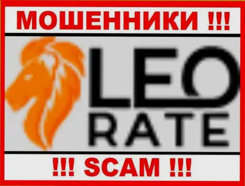 Leo Rate - это ВОРЮГИ !!! Работать совместно рискованно !!!