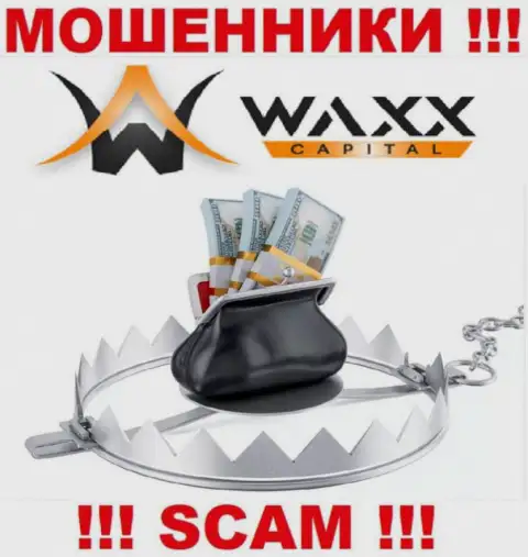 Waxx-Capital - это РАЗВОДИЛЫ ! Разводят игроков на дополнительные вливания
