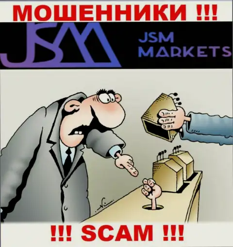 Мошенники JSMMarkets только пудрят мозги биржевым игрокам и прикарманивают их финансовые вложения