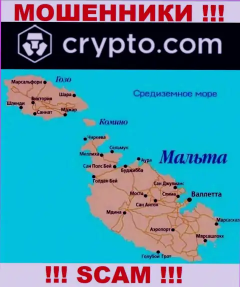 Crypto Com - это КИДАЛЫ, которые официально зарегистрированы на территории - Malta