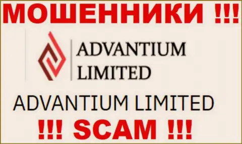 На веб-портале AdvantiumLimited Com написано, что Advantium Limited - это их юр лицо, но это не значит, что они надежны