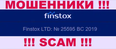 Регистрационный номер Finstox возможно и фейковый - 25595 BC 2019
