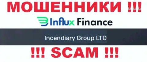 На официальном сайте ИнФлукс Финанс мошенники указали, что ими руководит Incendiary Group LTD