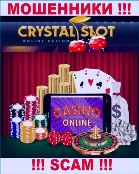 Crystal Investments Limited заявляют своим клиентам, что работают в области Интернет казино