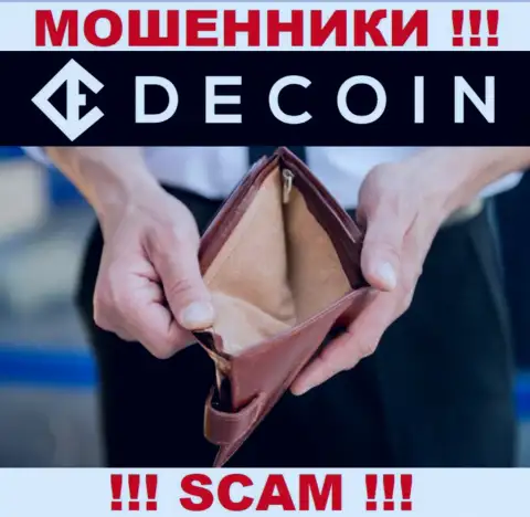Все слова работников из компании DeCoin io всего лишь ничего не значащие слова - это МОШЕННИКИ !