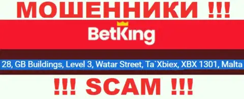 28, GB Buildings, Level 3, Watar Street, Ta`Xbiex, XBX 1301, Malta - юридический адрес, где зарегистрирована мошенническая организация BetKing One