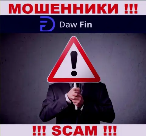 Компания ДавФин Нет прячет своих руководителей - МОШЕННИКИ !!!
