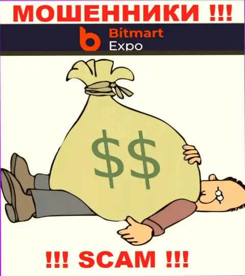 Bitmart Expo ни копейки Вам не отдадут, не платите никаких комиссий