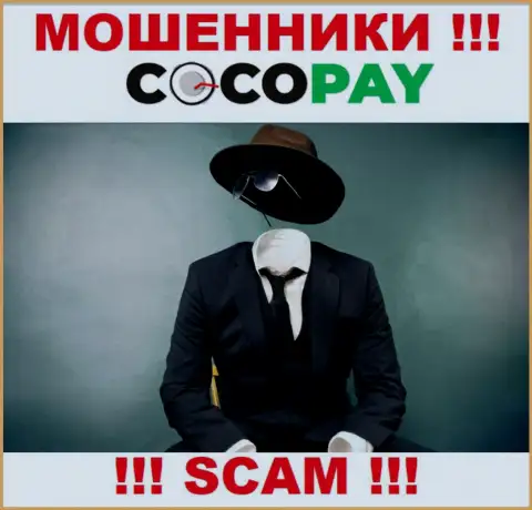 У аферистов Coco Pay неизвестны начальники - похитят денежные активы, подавать жалобу будет не на кого