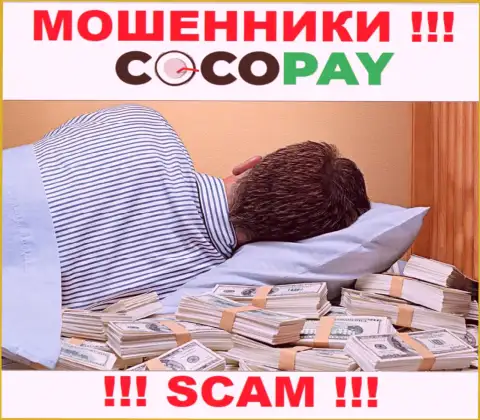 Вы не выведете денежные средства, перечисленные в Coco Pay - это internet ворюги ! У них нет регулирующего органа