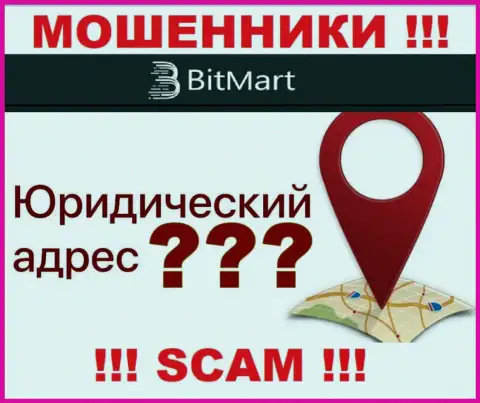 На официальном сайте BitMart нет информации, касательно юрисдикции конторы