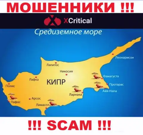 Кипр - именно здесь, в офшоре, базируются интернет мошенники ХКритикал