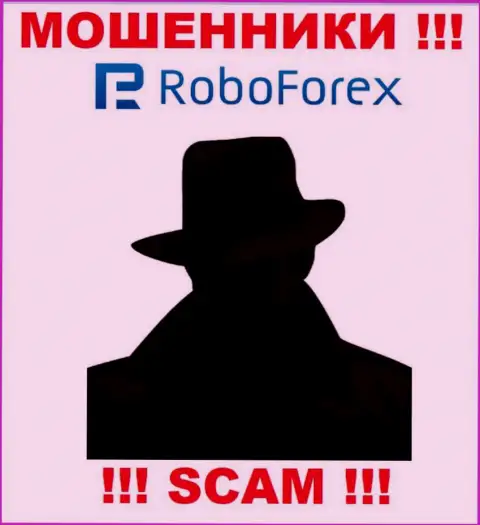 В глобальной сети internet нет ни одного упоминания о руководителях лохотронщиков RoboForex
