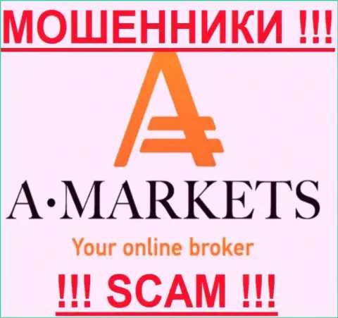 A Markets - ОБМАНЩИКИ !