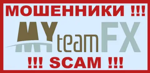 MY team FX - ВОРЮГИ ! SCAM !!!