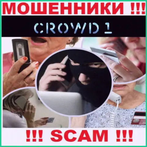 Мошенники Crowd1 Network Ltd подыскивают очередных доверчивых людей