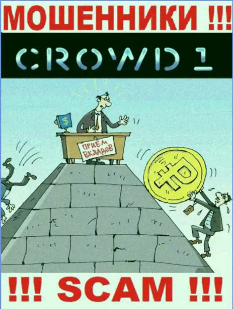 Пирамида - в этом направлении оказывают услуги мошенники Crowd1 Com