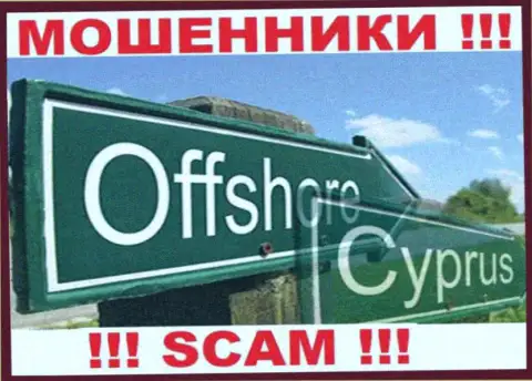 С организацией Капитал Ком довольно-таки опасно совместно работать, адрес регистрации на территории Cyprus