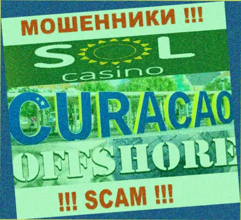 Будьте весьма внимательны интернет обманщики Galaktika N.V. зарегистрированы в офшоре на территории - Curacao
