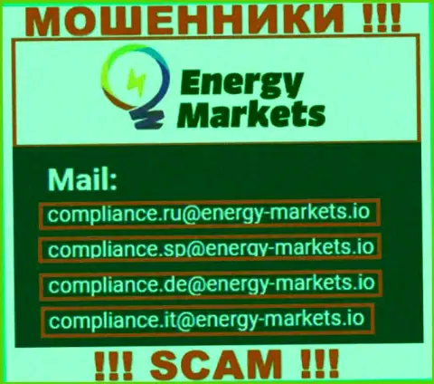Написать интернет махинаторам EnergyMarkets можете на их электронную почту, которая найдена на их веб-сервисе