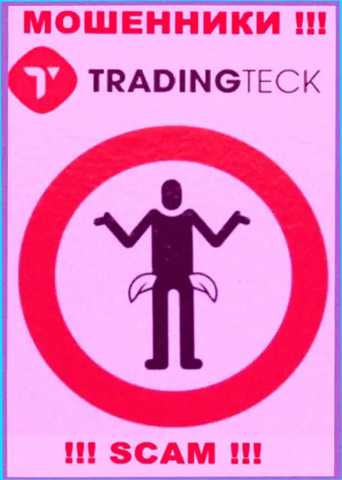 Дилер TradingTeck Com промышляет лишь на прием денежных средств, с ними Вы абсолютно ничего не сумеете заработать