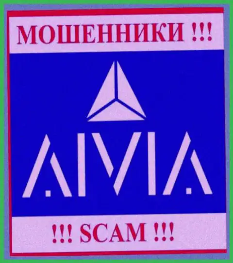 Логотип МОШЕННИКОВ Aivia International Inc