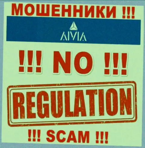 Не сотрудничайте с Aivia - данные мошенники не имеют НИ ЛИЦЕНЗИОННОГО ДОКУМЕНТА, НИ РЕГУЛИРУЮЩЕГО ОРГАНА