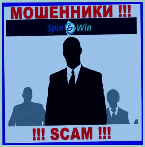 Организация SpinWin не вызывает доверие, потому что скрыты информацию о ее непосредственных руководителях