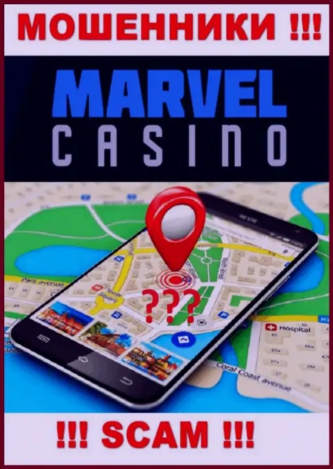 На web-сайте Marvel Casino старательно прячут данные относительно местоположения компании