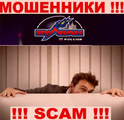 Посетив сайт мошенников VulkanRussia мы обнаружили отсутствие инфы о их руководстве