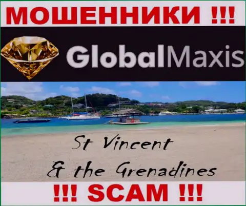 Контора Global Maxis - это кидалы, находятся на территории Сент-Винсент и Гренадины, а это офшор