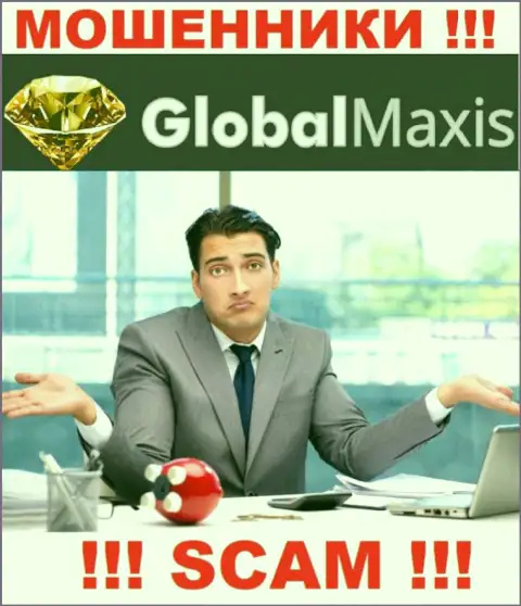 На информационном ресурсе мошенников GlobalMaxis нет ни слова о регуляторе указанной конторы !!!