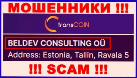 TransCoin - юр лицо internet мошенников контора Белдев Консалтинг Ою