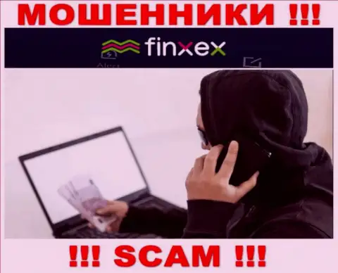 Мошенники Finxex подыскивают новых наивных людей