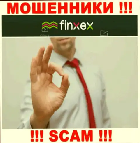 Вас склоняют интернет обманщики Finxex Com к взаимодействию ? Не ведитесь - оставят без средств