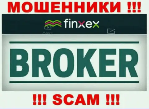 Finxex Com - это ОБМАНЩИКИ, вид деятельности которых - Брокер