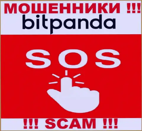 Вам постараются оказать помощь, в случае прикарманивания финансовых средств в организации Bitpanda - обращайтесь