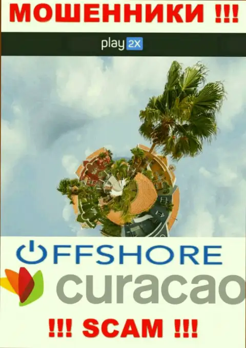 Curacao - оффшорное место регистрации мошенников Play 2X, размещенное у них на сайте