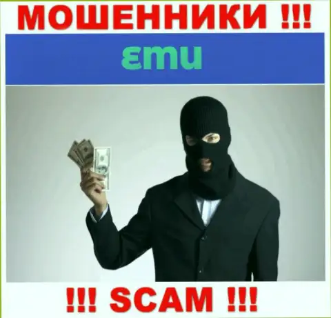 Не отправляйте больше денежных средств в организацию EM-U Com - похитят и депозит и все дополнительные вложения